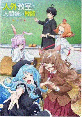 影视资讯配图：动画原画工作台
