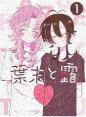 作品详情海报
